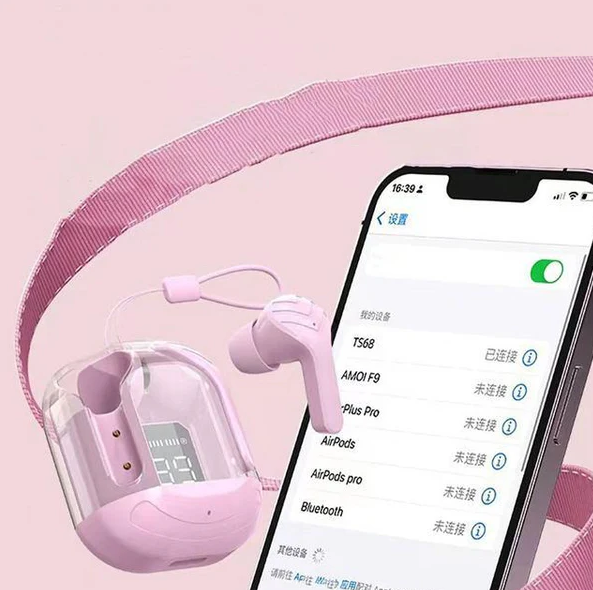 AUDIFONOS ULTRAPODS MAX